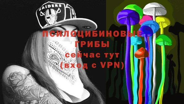 мефедрон VHQ Богданович